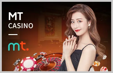 Tiền quay trở lại, biểu thị chương trình hoàn trả